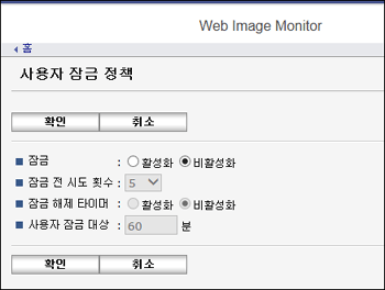 웹 브라우저 화면 그림