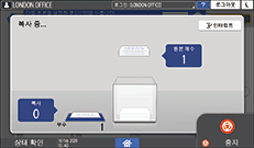 조작 패널 화면 그림