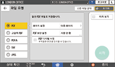 조작 패널 화면 그림