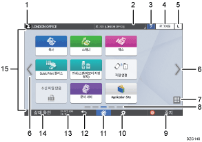 작업판 화면 그림 번호 붙은 주석 그림 예