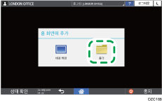 조작 패널 화면 그림