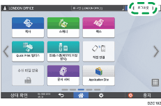 조작 패널 화면 그림