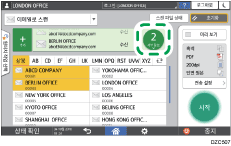 조작 패널 화면 그림