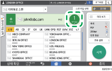 조작 패널 화면 그림