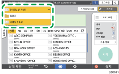 조작 패널 화면 그림