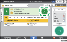 조작 패널 화면 그림