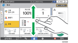 조작 패널 화면 그림