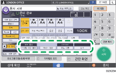조작 패널 화면 그림