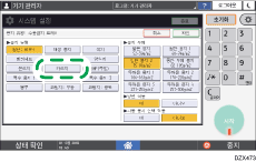 조작 패널 화면 그림