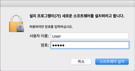 드라이버 화면 그림