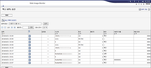 웹 브라우저 화면 그림