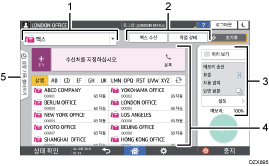 작업판 화면 그림 번호 붙은 주석 그림 예