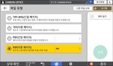 조작 패널 화면 그림