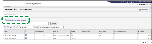 Иллюстрация экрана веб-браузера