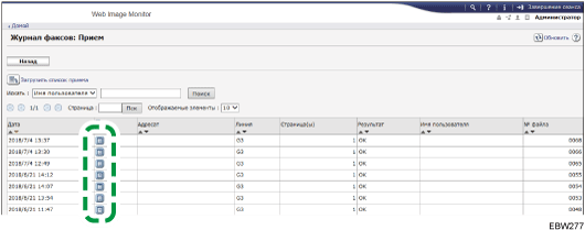 Иллюстрация экрана веб-браузера
