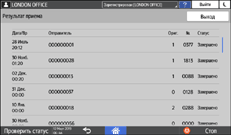 Иллюстрация экрана панели управления