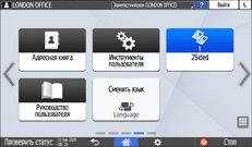 Иллюстрация экрана панели управления