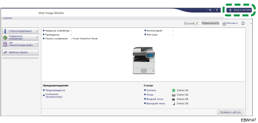 Иллюстрация экрана веб-браузера