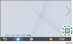 Иллюстрация экрана панели управления