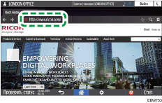 Экран панели управления