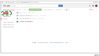 Иллюстрация экрана веб-браузера