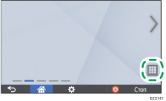 Иллюстрация экрана панели управления