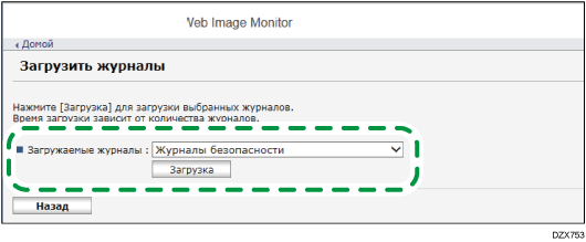 Иллюстрация экрана веб-браузера