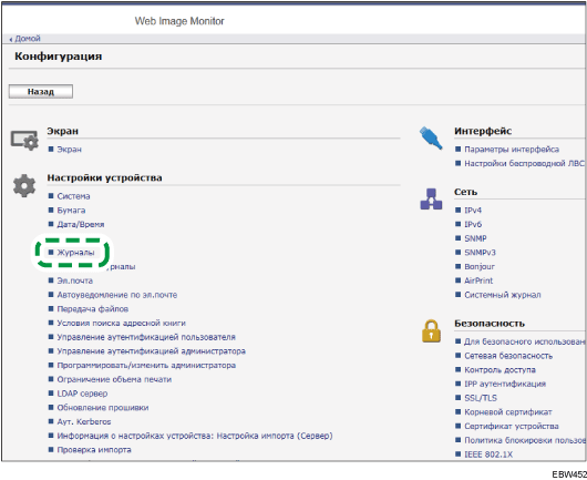 Иллюстрация экрана веб-браузера