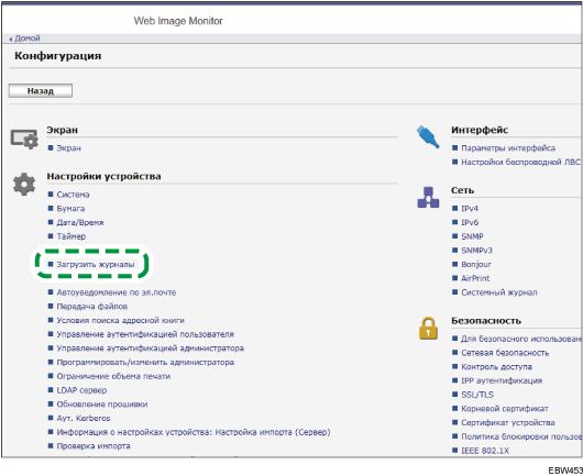 Иллюстрация экрана веб-браузера