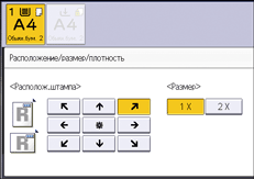 Иллюстрация экрана панели управления