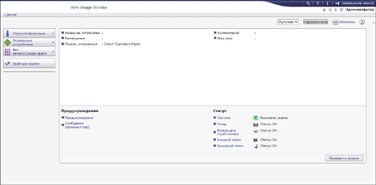 Иллюстрация экрана веб-браузера
