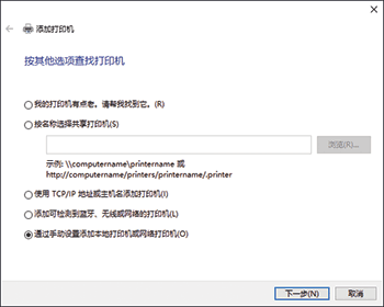 驱动程序画面插图