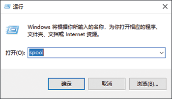 驱动程序画面插图