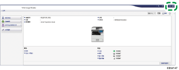 web浏览器画面插图
