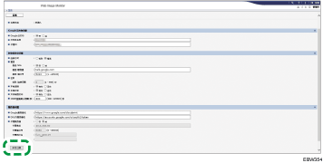 web浏览器画面插图