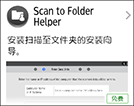 操作面板画面插图