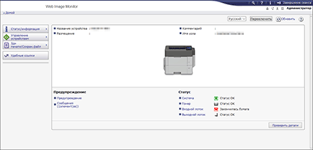 Иллюстрация экрана веб-браузера