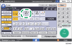 Иллюстрация экрана ОС