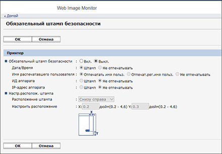 Иллюстрация экрана веб-браузера