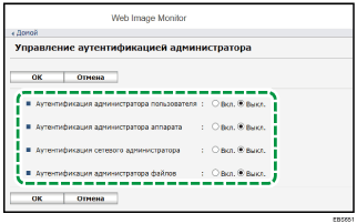Иллюстрация экрана веб-браузера