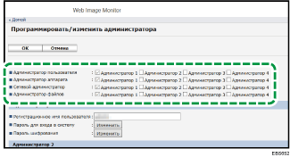 Иллюстрация экрана веб-браузера