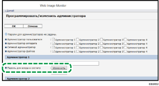 Иллюстрация экрана веб-браузера