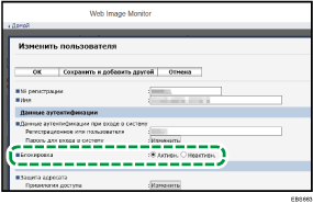 Иллюстрация экрана веб-браузера