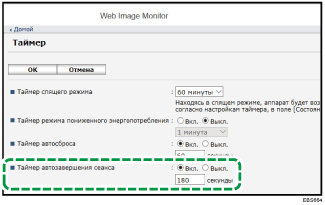 Иллюстрация экрана веб-браузера