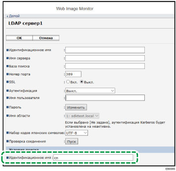 Иллюстрация экрана веб-браузера