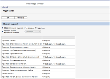 Иллюстрация экрана веб-браузера