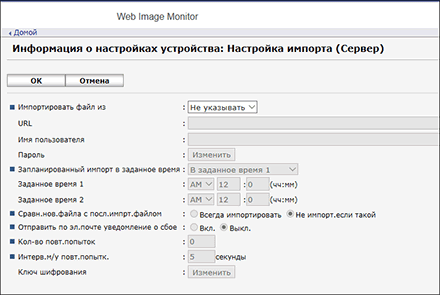 Иллюстрация экрана веб-браузера