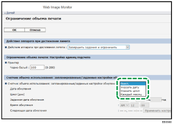 Иллюстрация экрана веб-браузера