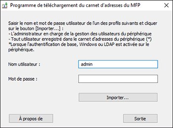 Illustration de l'écran OS