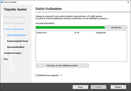 Az illesztőprogram-telepítő ábrája